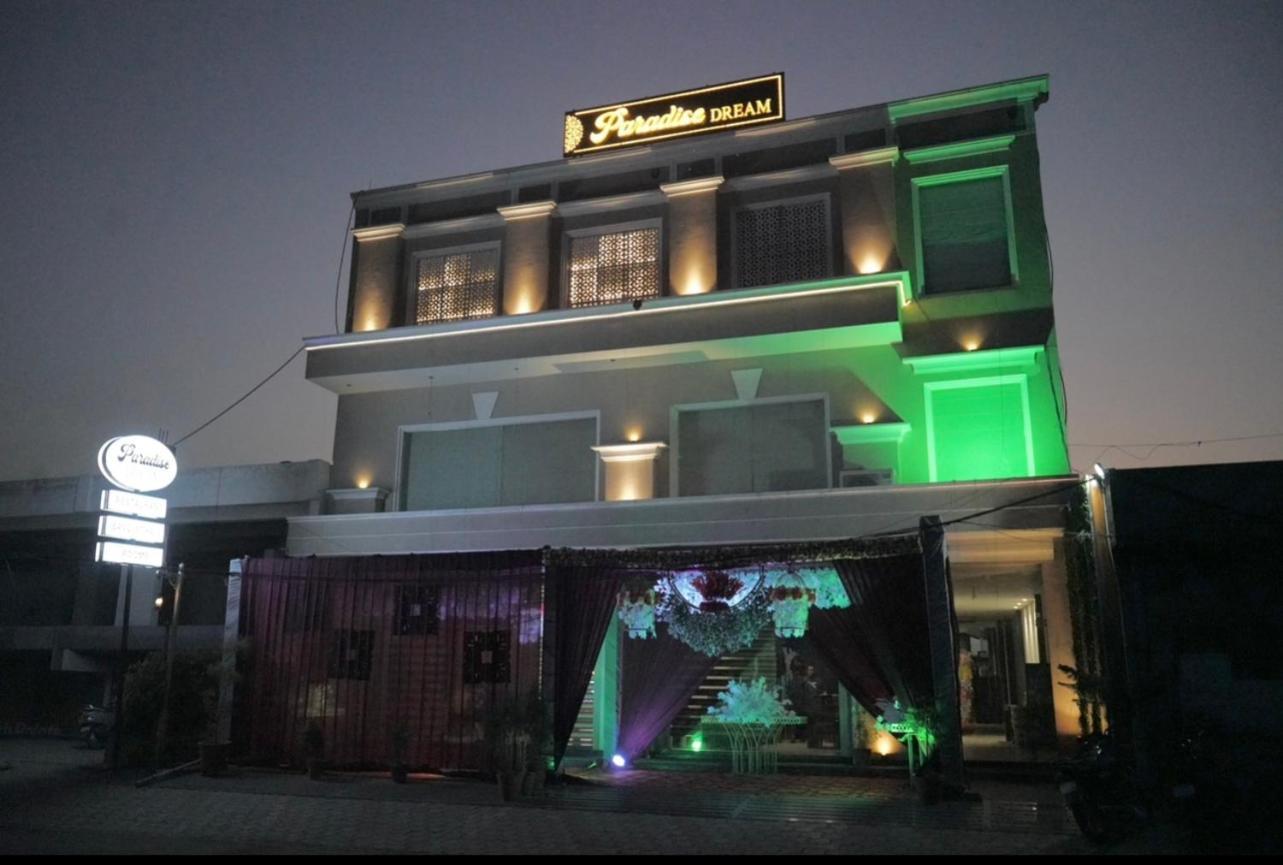 Hotel Paradise Dream Ludhiana Exterior photo